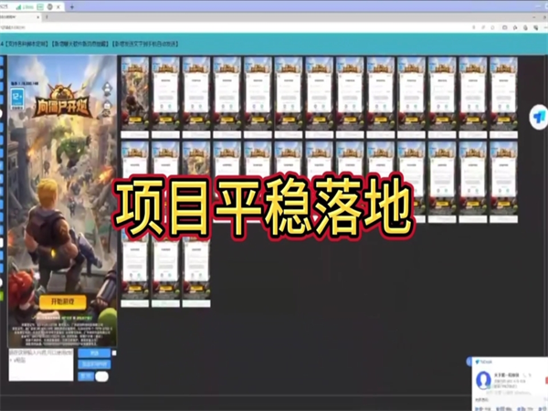 170.png