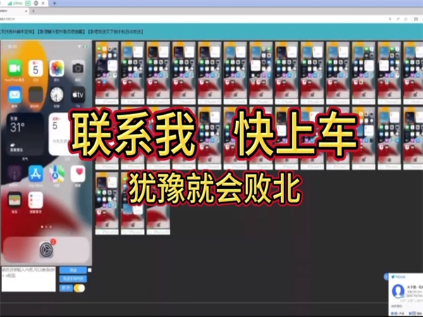 173.png