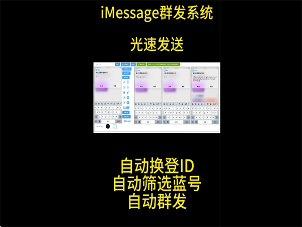 194.png