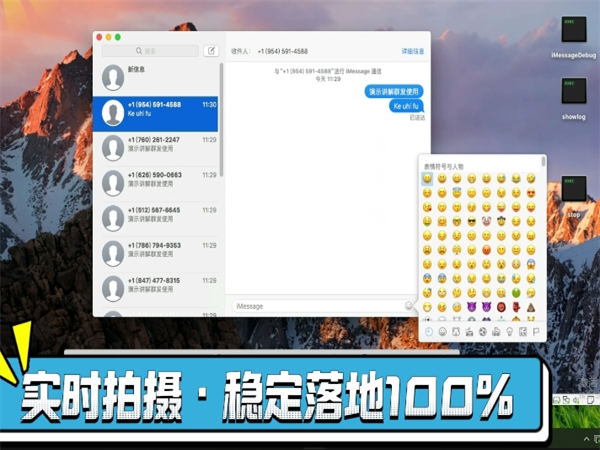 214.png