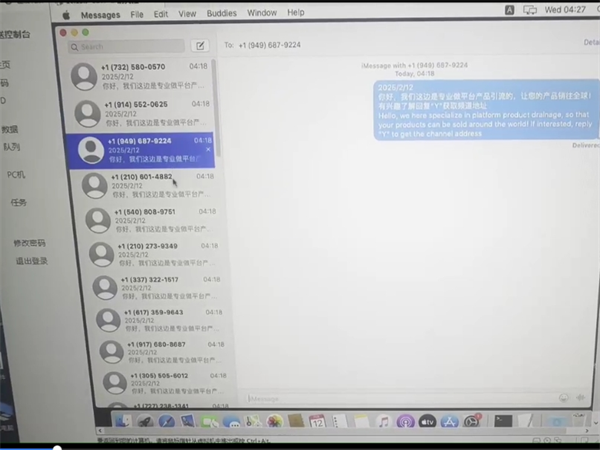 411.png