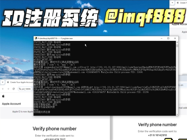 与竞品拉开差距!iMessage群发内容创新策略!