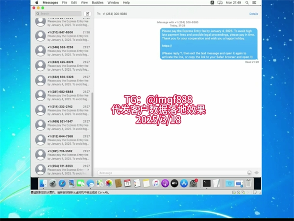 673.png