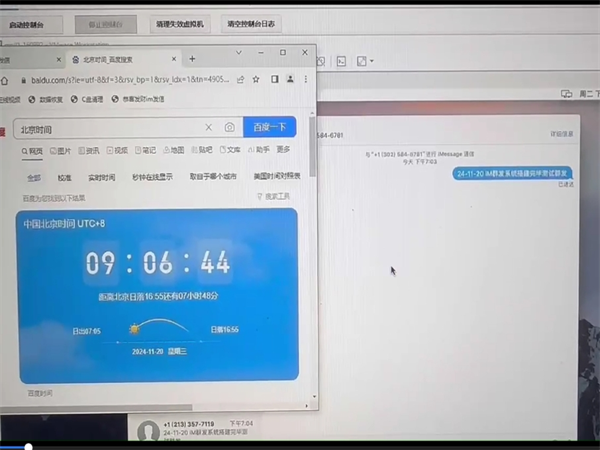 322.png