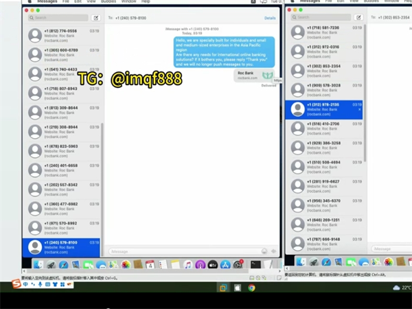 全球群发选iMessage群发系统,多线路群发不卡顿!