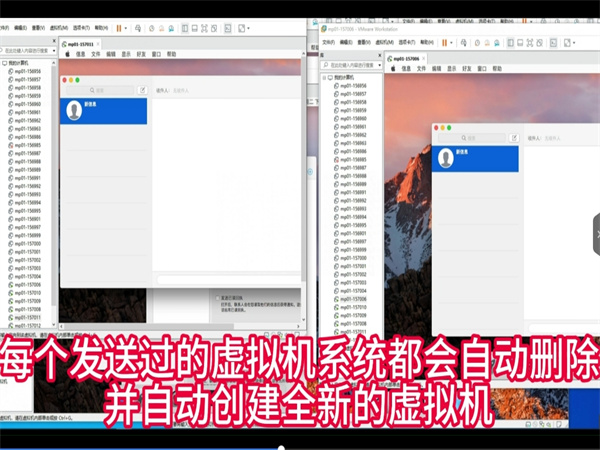 iMessage群发软件支持短信内容附带超链!