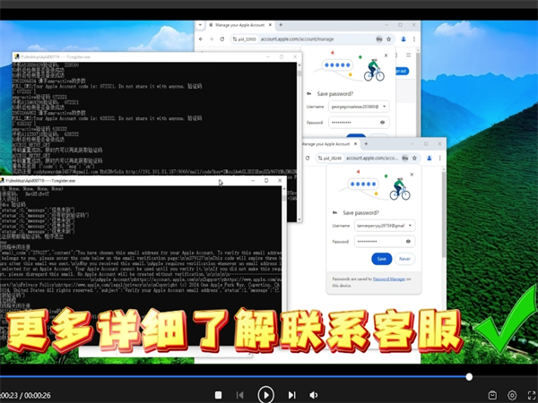 iMessage群发短信在国际营销中的作用有多大?