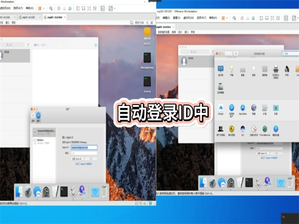 iMessage群发软件为什么能无限制群发短信?