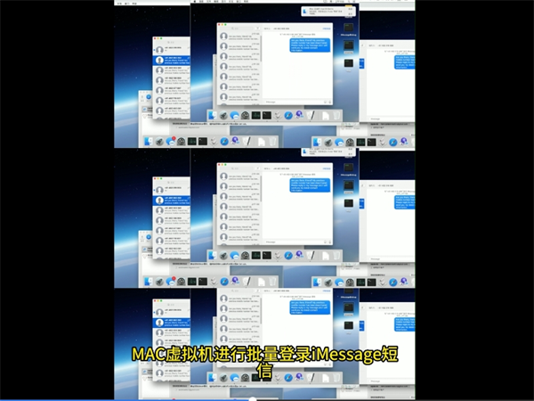iM群发软件能让跨境企业快速营销获客吗?