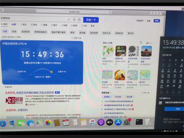 iM短信群发系统的实际使用效果很不错!