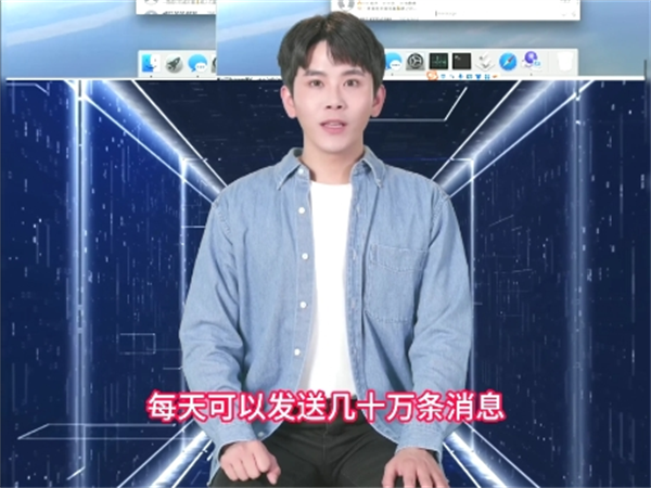iMessage群发软件单日群发百万短信,分布式集群支撑无卡顿!