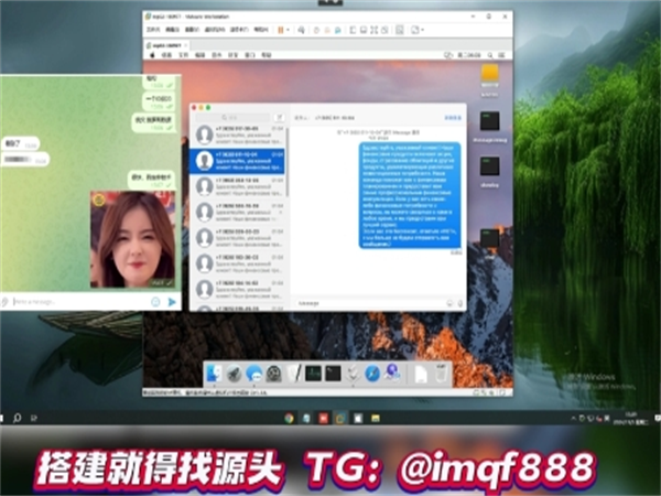 iMessage短信群发能让企业低成本营销获客!