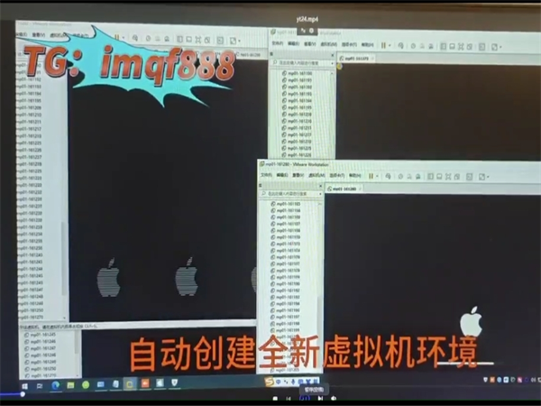外贸获客效率低?来试试苹果iM群发系统进行全球短信群发!