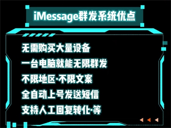 54700737.png 713.png