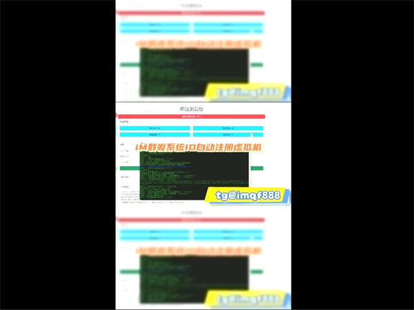 692.png