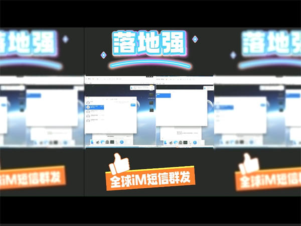 10368882.png 666.png