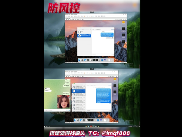 iMessage群发短信推送效果对比：内容优化很重要!