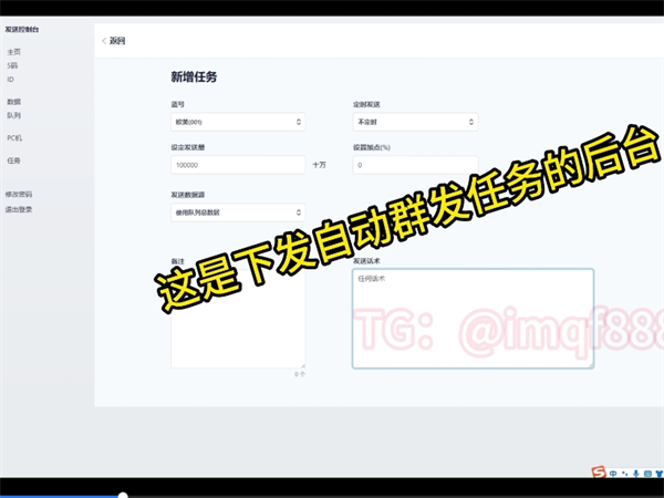 42076963.png 684.png