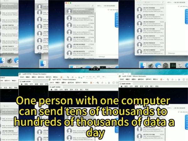 保姆级iMessage群发软件!自动导入ID、自动群发短信!