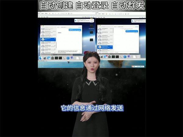 22978849.png 530.png