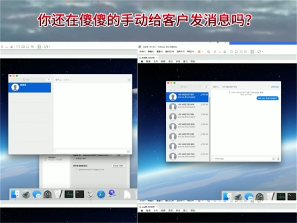 80442964.png 544.png