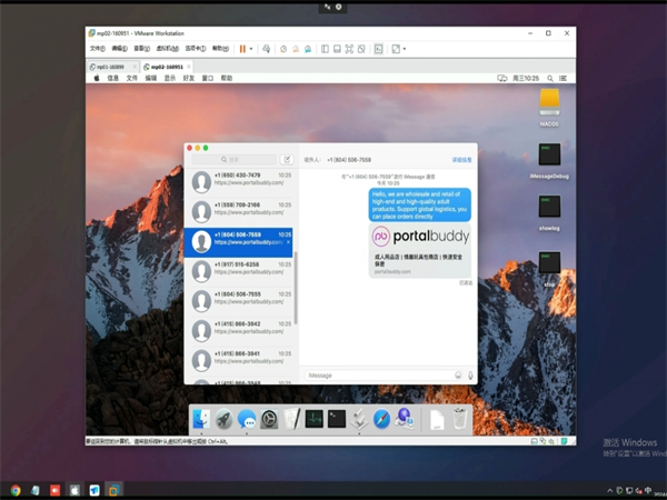 19588646.png 334.png