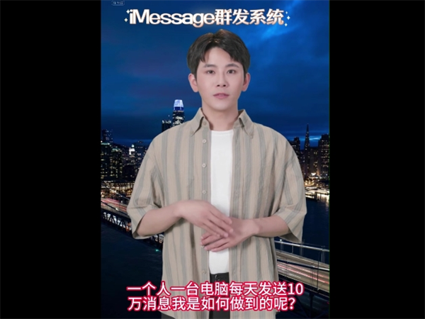 48739932.png 793.png