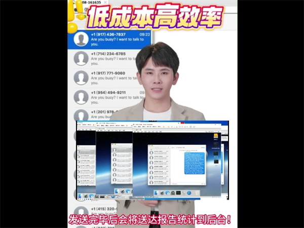 87692924.png 789.png