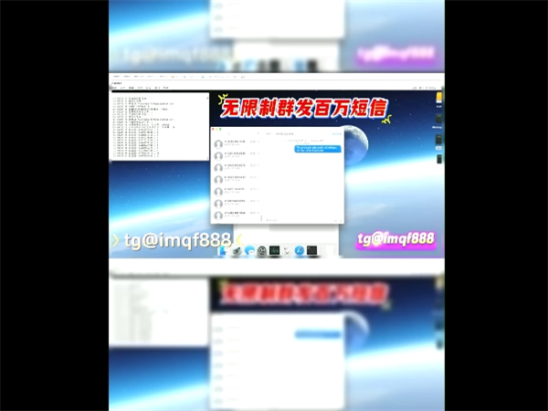 iMessage群发虚拟机可以进行全球群发，并且拥有防风控机制!