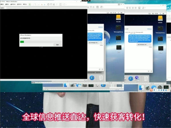 外贸营销没效果?用苹果iM群发软件无限制群发短信试试吧!