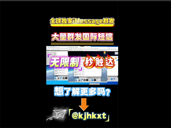 89138466.png 833.png