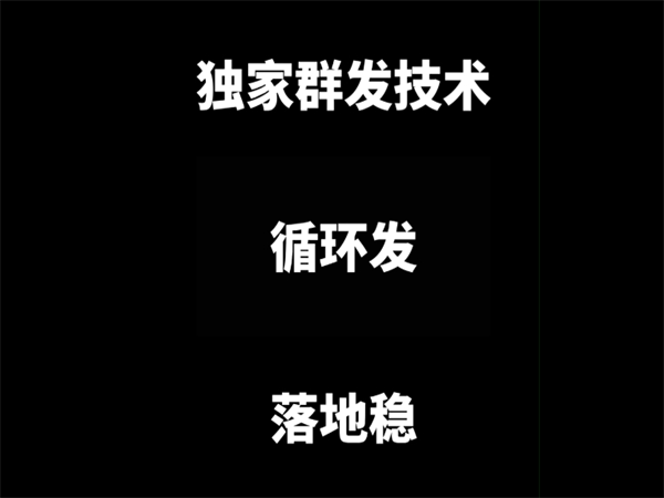 30149857.png 288.png