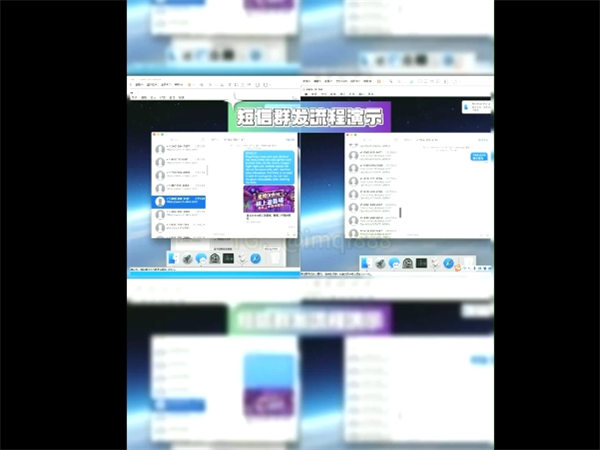 国际iMessage群发系统专为跨境电商、外贸企业拓客引流!