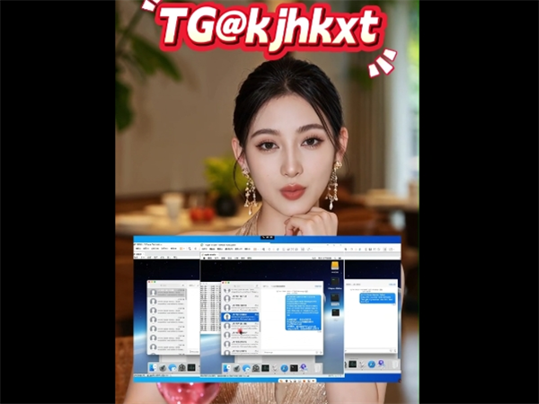 苹果iMessage群发系统支持无门槛无上限群发短信!
