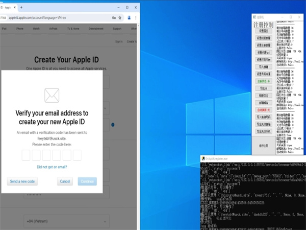 iMessage群发工具怎么做到高打开、高回复?