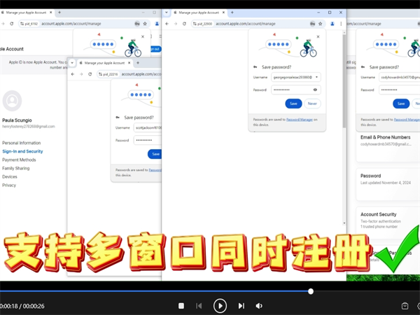 21103509.png 280.png