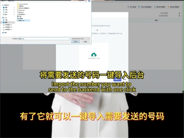 81216824.png 762.png