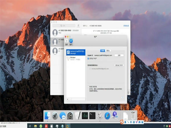 96345831.png 159.png