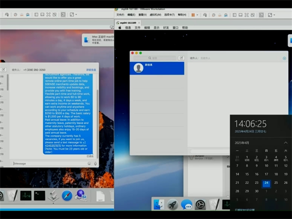 82591954.png 552.png