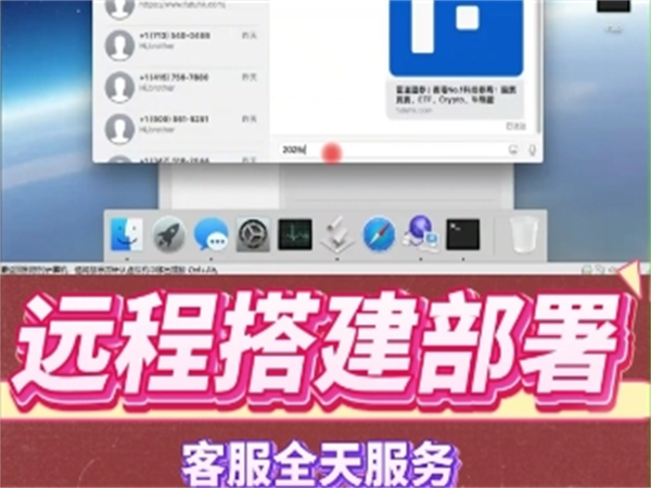 51477232.png 951.png