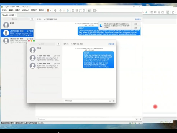 91392241.png 662.png