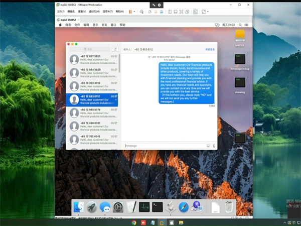 68245889.png 273.png