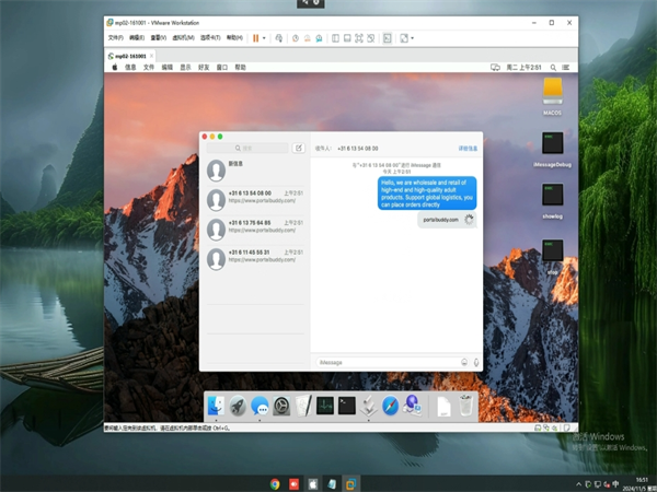 50745973.png 283.png