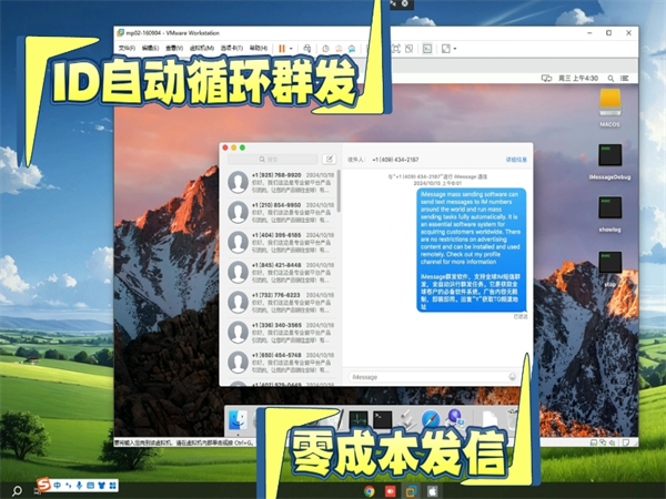 11854235.png 247.png