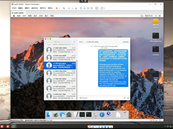 50124275.png 309.png