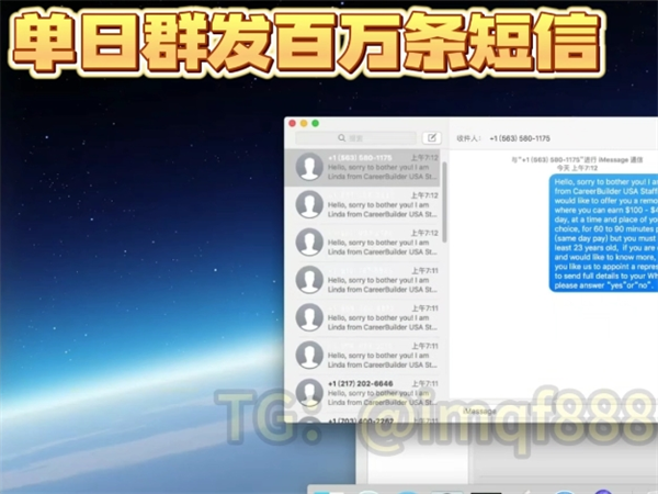 65988632.png 711.png