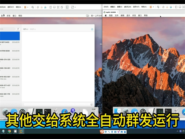 28914857.png 182.png